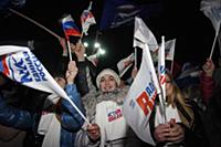 Митинг в поддержку Владимира Путина в президенты в