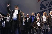 Артем Чайка. Митинг в поддержку Владимира Путина в