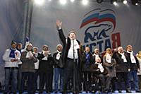 Артем Чайка. Митинг в поддержку Владимира Путина в