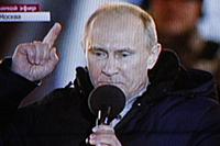 Митинг в поддержку Владимира Путина