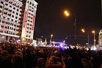 На Манежной площади в 21:00 начался митинг в подде