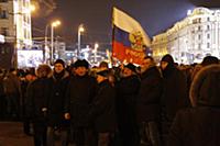 На Манежной площади в 21:00 начался митинг в подде