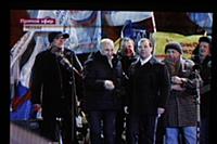 На Манежной площади в 21:00 начался митинг в подде