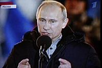 На Манежной площади в 21:00 начался митинг в подде