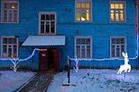 Посёлок Вознесенье, река Свирь. Ленинградская обла