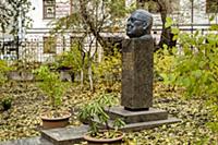 Памятник русскому философу А.Ф. Лосеву. Россия, Мо