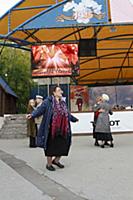 Новосибирск 2015.