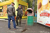 Новосибирск 2015.