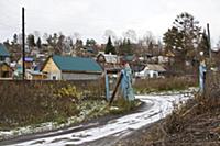 Новосибирск 2015.