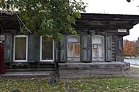 Новосибирск 2015.