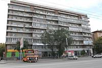 Новосибирск 2015.