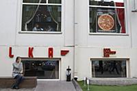 Новосибирск 2015.