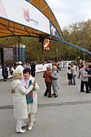 Новосибирск 2015.