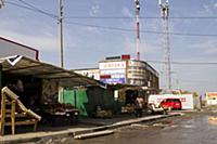 Новосибирск 2015.