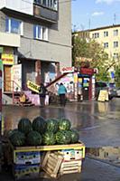 Новосибирск 2015.