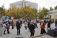 Новосибирск 2015.