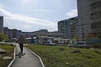 Новосибирск 2015.