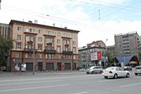 Новосибирск 2015.