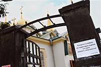 Новосибирск 2015.