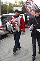 Новосибирск 2015.
