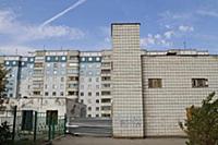 Новосибирск 2015.