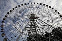 Всероссийский выставочный центр (ВВЦ). Москва, Рос