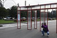Всероссийский выставочный центр (ВВЦ). Москва, Рос