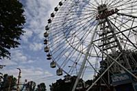 Всероссийский выставочный центр (ВВЦ). Москва, Рос