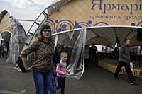 Всероссийский выставочный центр (ВВЦ). Москва, Рос