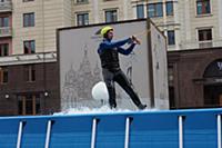 Фестиваль «Золотая осень». Москва, Россия, 22 сент