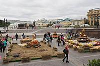 Фестиваль «Золотая осень». Москва, Россия, 22 сент
