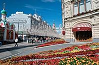 Виды Москвы. Июль 2020.