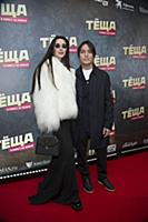 Тимур Хайдаров с супругой. Премьера фильма «Теща».