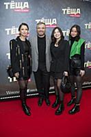 Тимур Вайнштейн с семьей. Премьера фильма «Теща». 