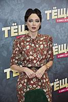 Настасья Самбурская. Премьера фильма «Теща». Режис