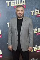 Тимур Вайнштейн. Премьера фильма «Теща». Режиссер:
