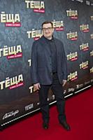 Александр Лыков. Премьера фильма «Теща». Режиссер:
