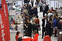 Ярмарка интеллектуальной литературы Non/fictioN 25
