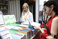 Ярмарка интеллектуальной литературы Non/fictioN 25