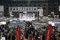 Ярмарка интеллектуальной литературы Non/fictioN 25