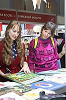 Ярмарка интеллектуальной литературы Non/fictioN 25