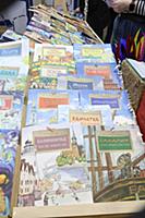 Ярмарка интеллектуальной литературы Non/fictioN 25