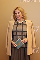 Дина Корзун. Церемония вручения Национальной кинем