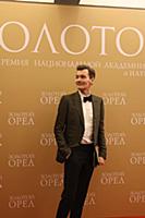 Филипп Янковский. Церемония вручения Национальной 