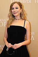 Марина Ермошкина. Церемония вручения Национальной 