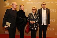Сергей Дзебань, Олеся Судзиловская, Светлана Дружи