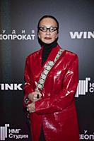 Алла Сигалова. Премьера сериала «Неверные». Режисс