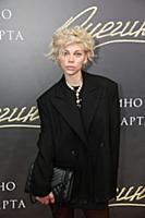 Мария Ремер. Премьера фильма «Онегин». Режиссер: С