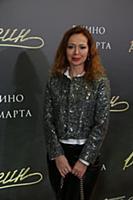 Елена Захарова. Премьера фильма «Онегин». Режиссер