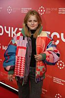 Ксения Суркова. Закрытый показ фильма «Параллакс».